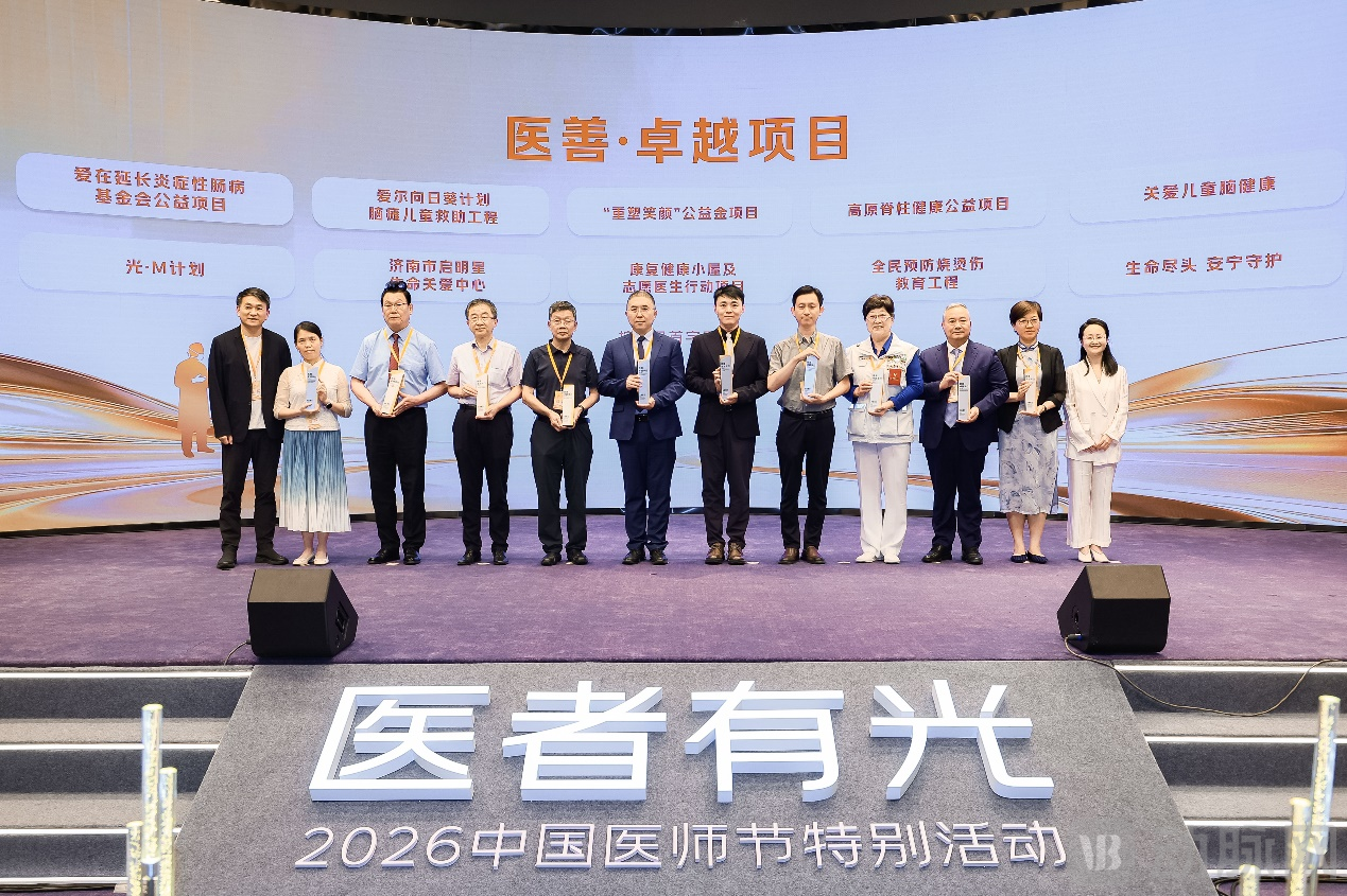 图片 2.png