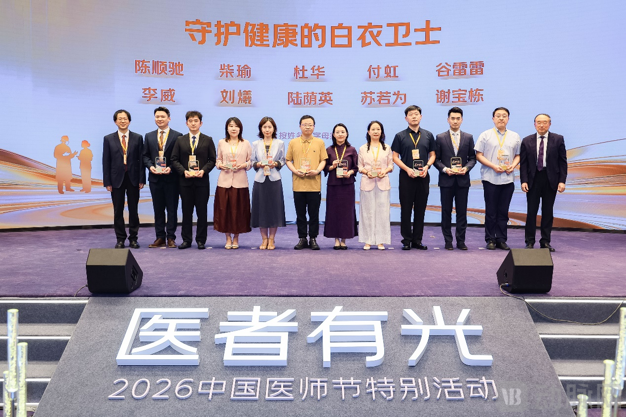 图片 4.png