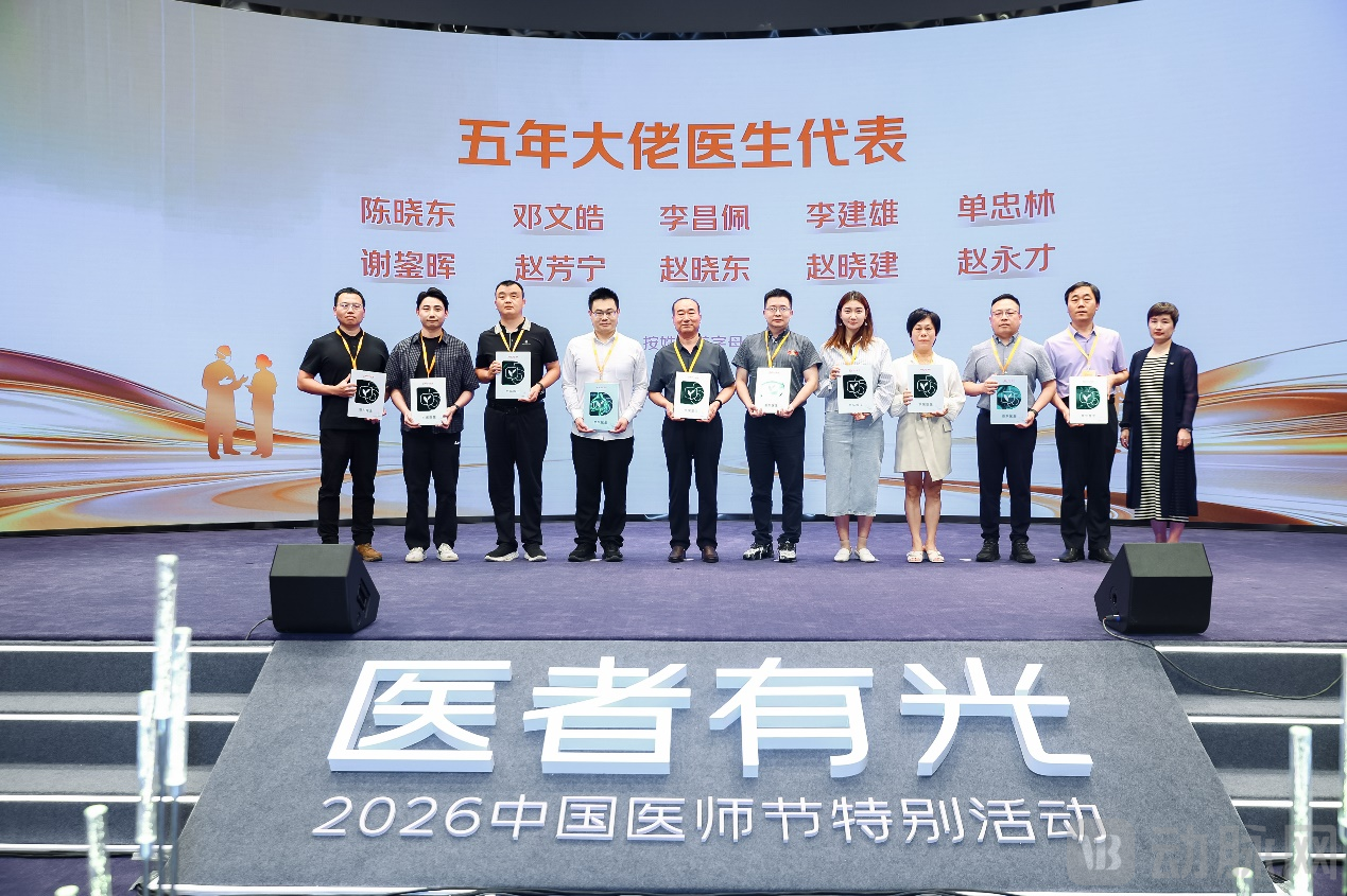 图片 5.png