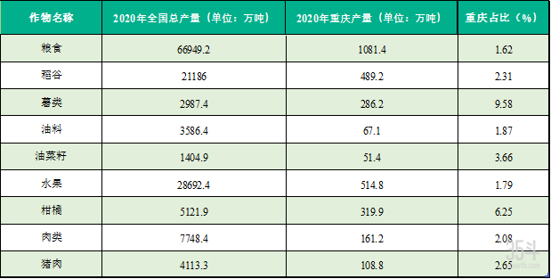 微信图片_20220901200124.png