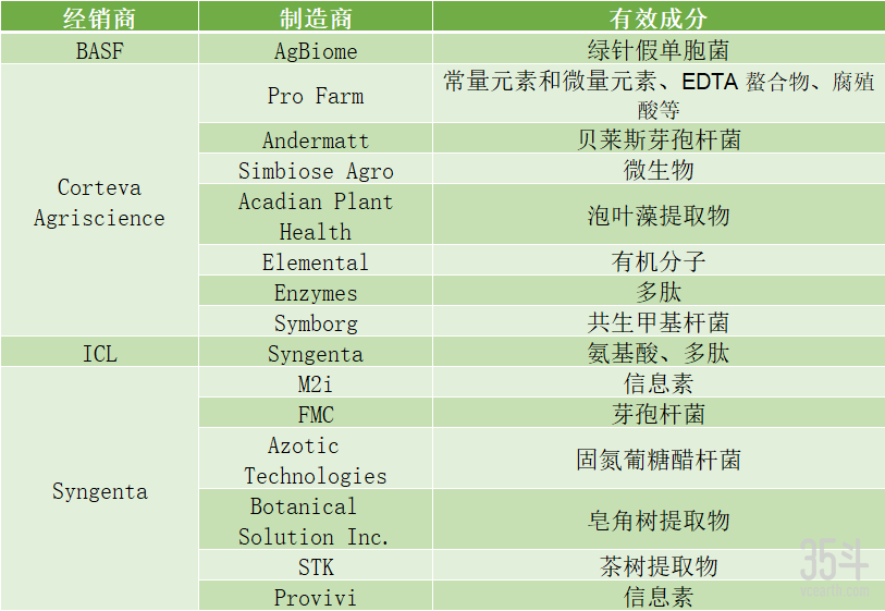 微信图片_20221206203314.png