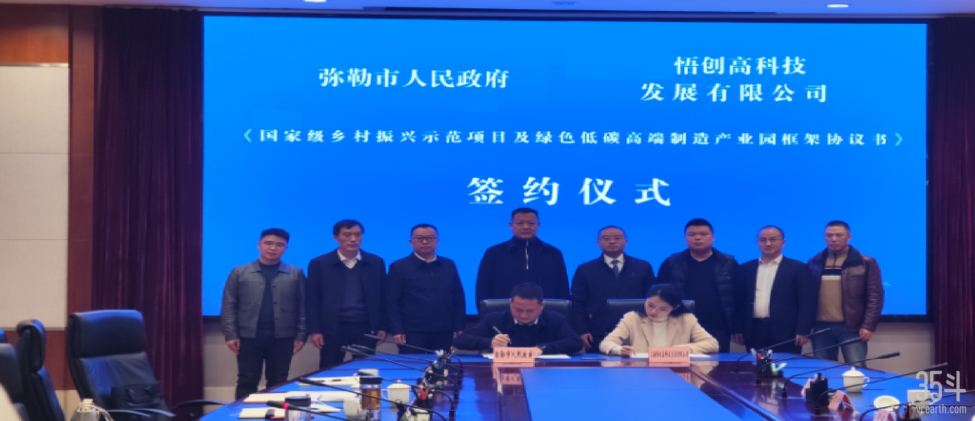 图片 7.png