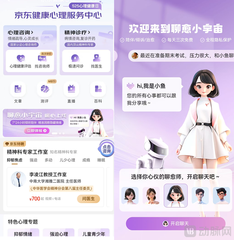 配图.png