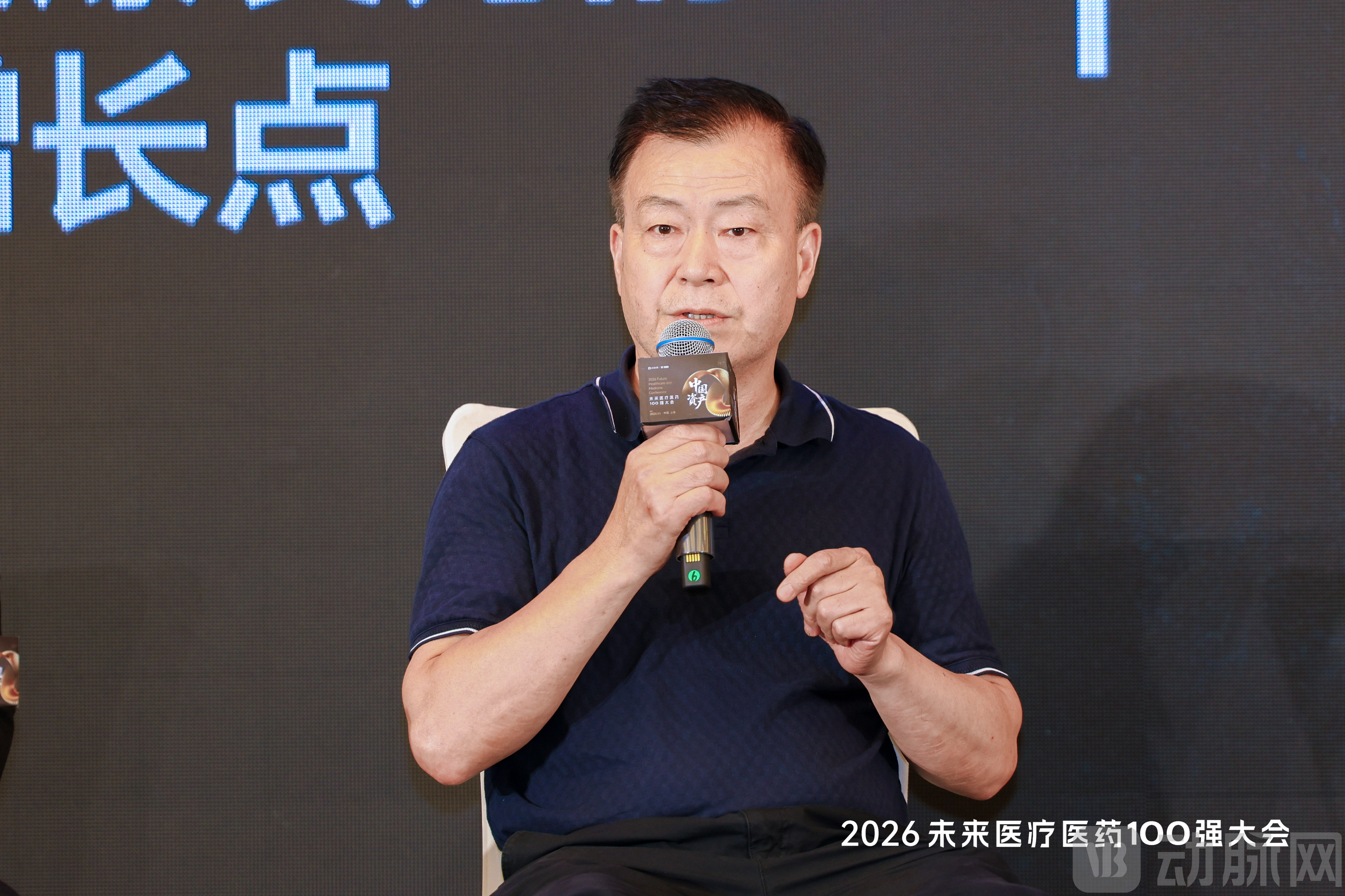 潘世扬.jpg