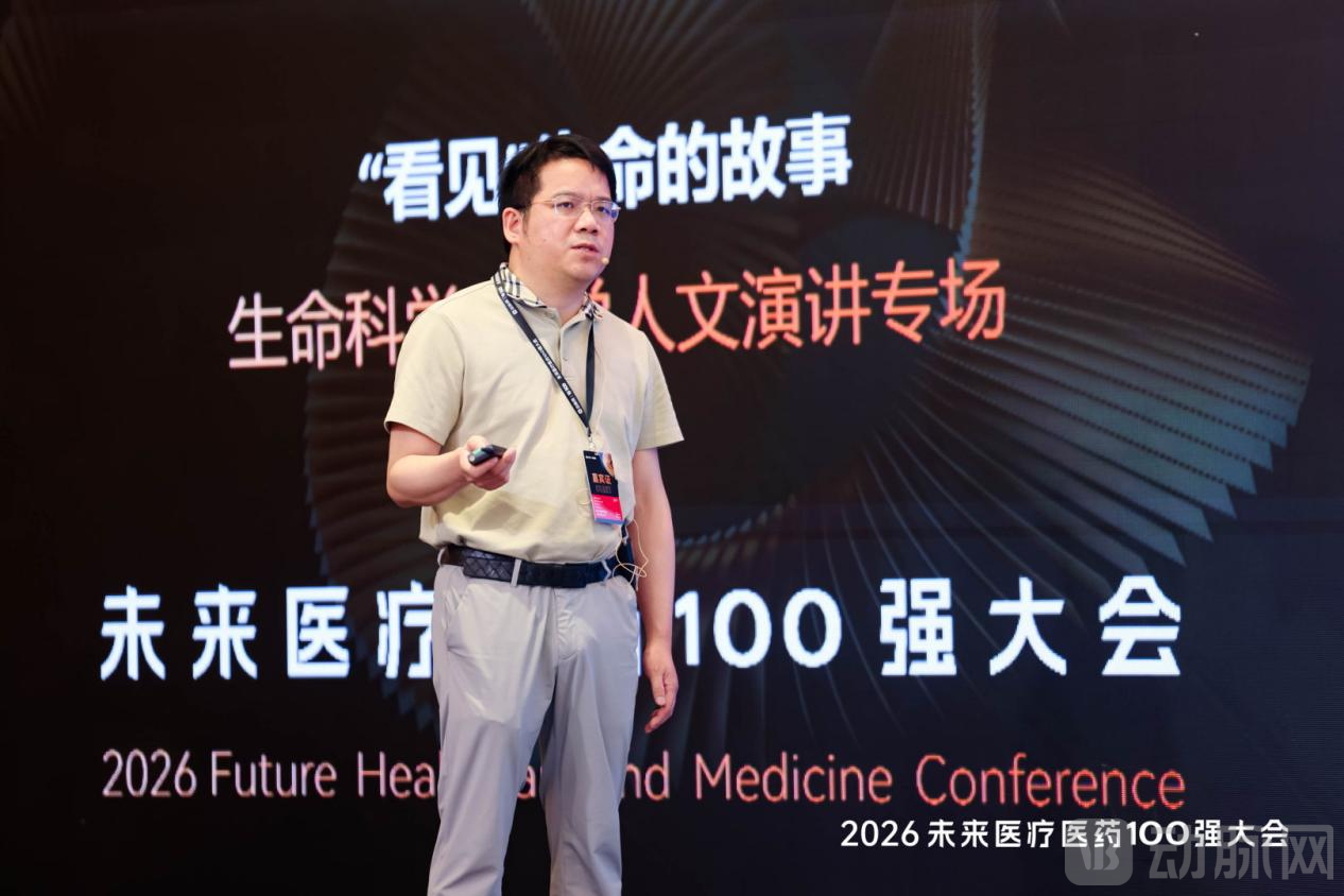 潘文志1.png