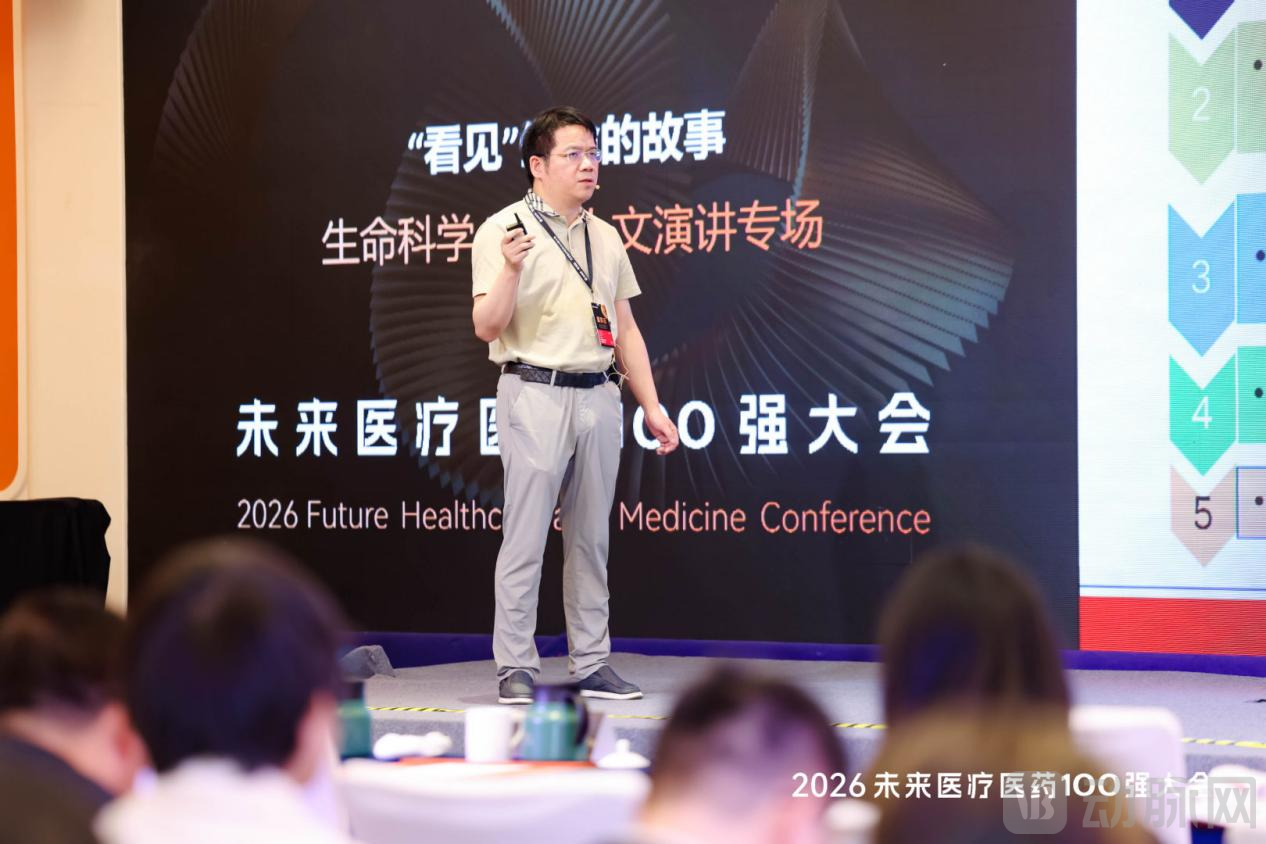 潘文志3.png