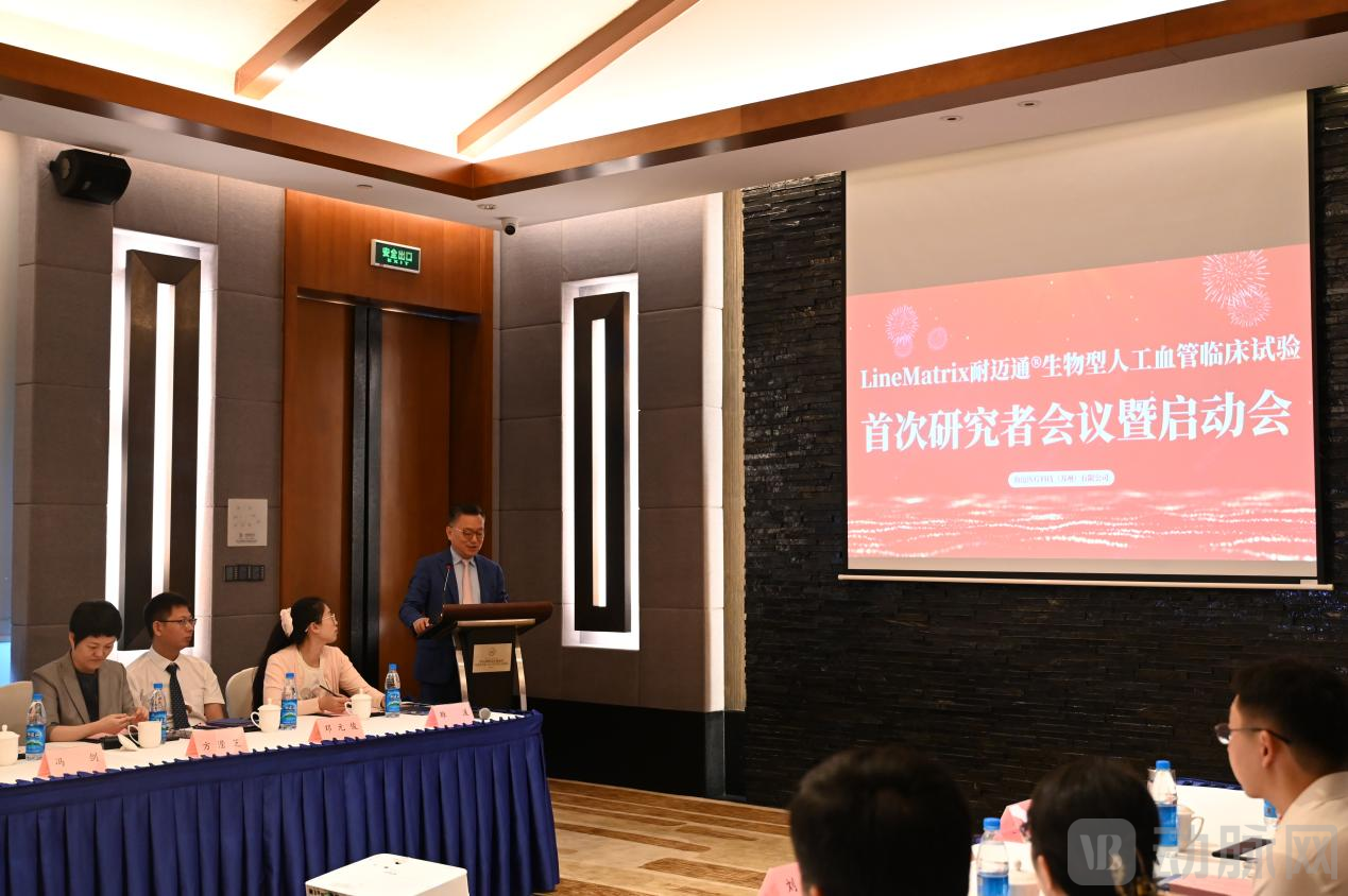 图片 3.png
