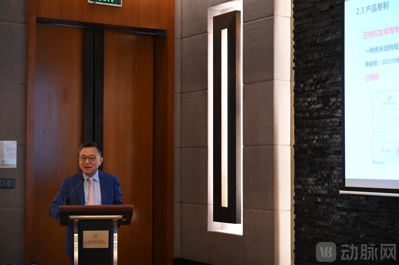 图片 7.png