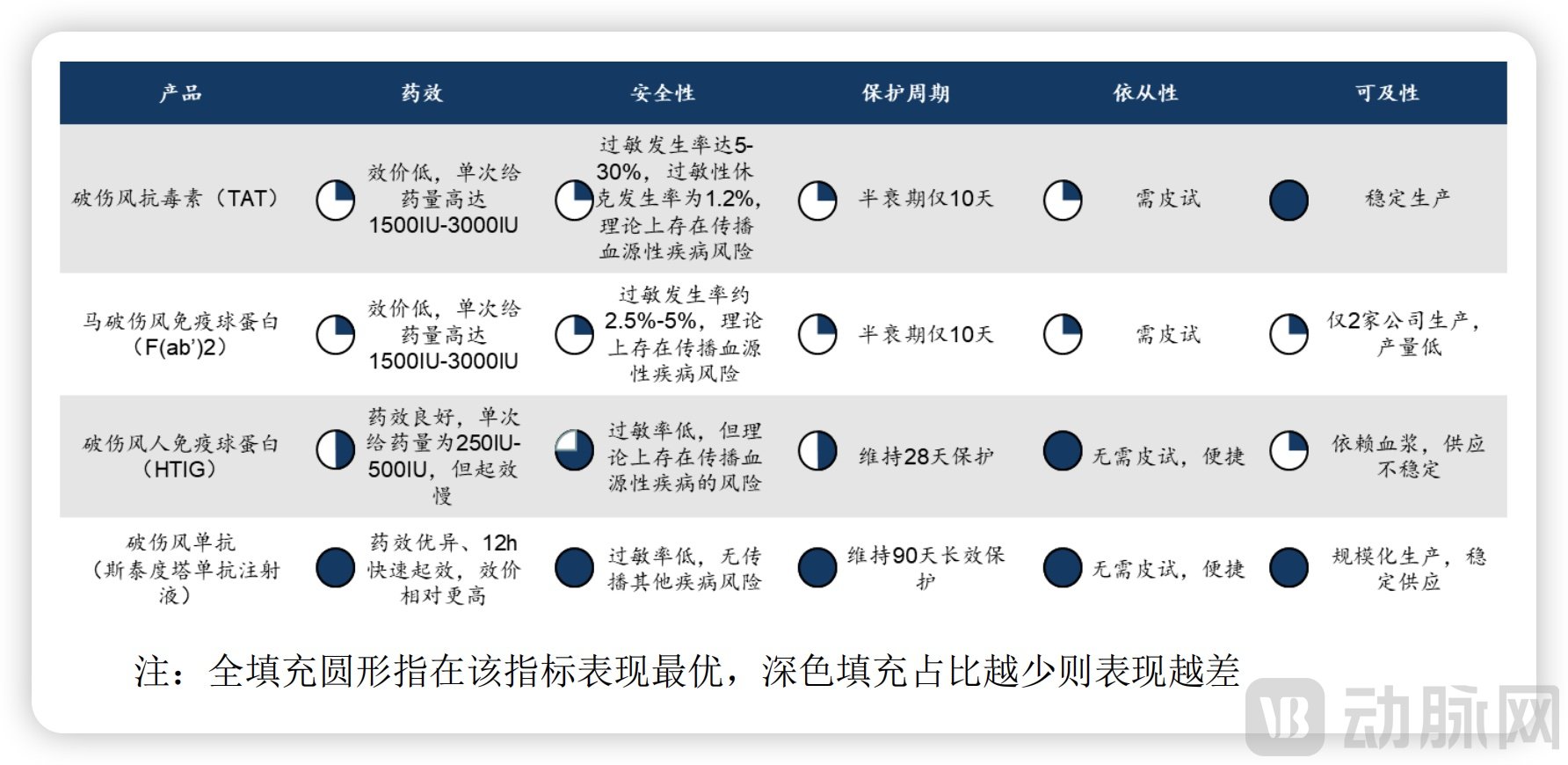 未命名133534.jpg