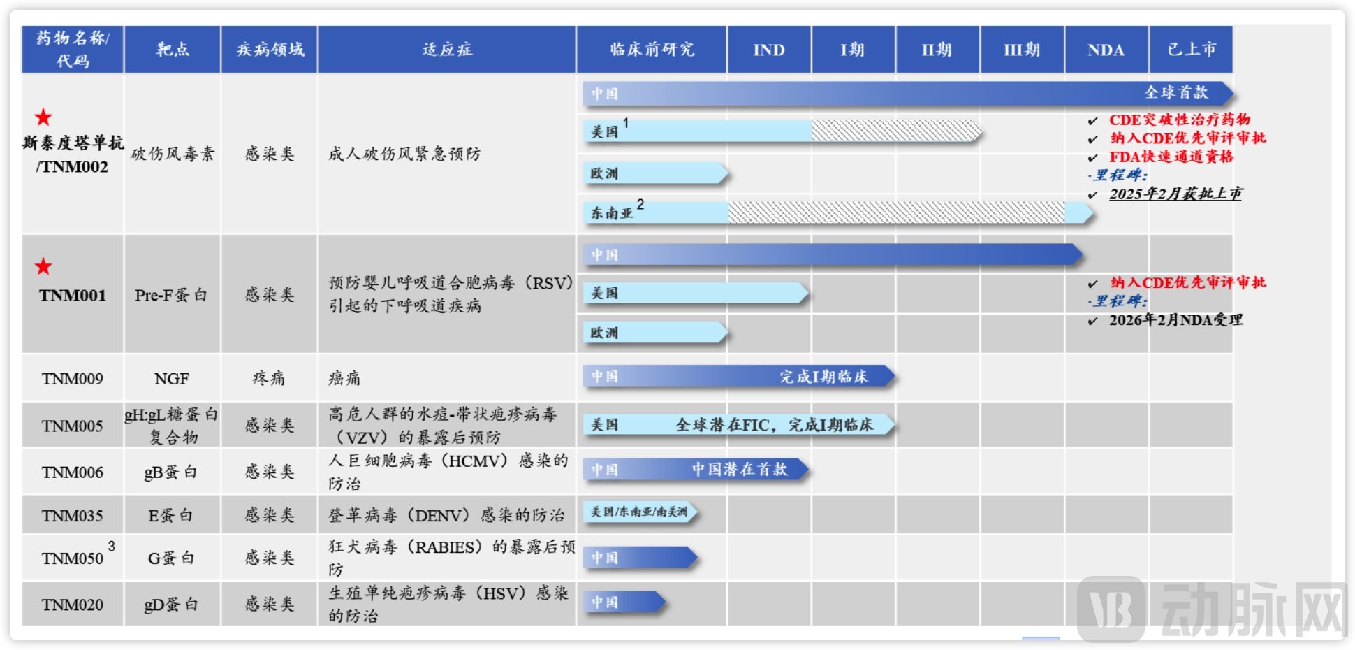 未命名432432.jpg