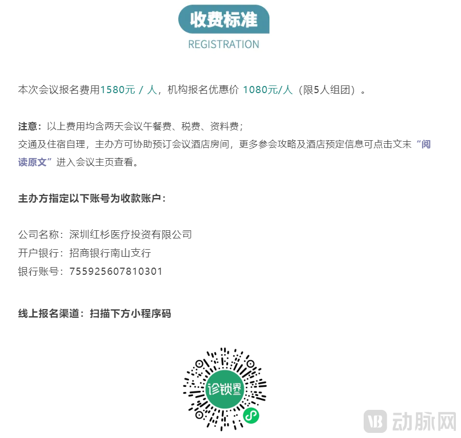 微信截图_20210723215417.png