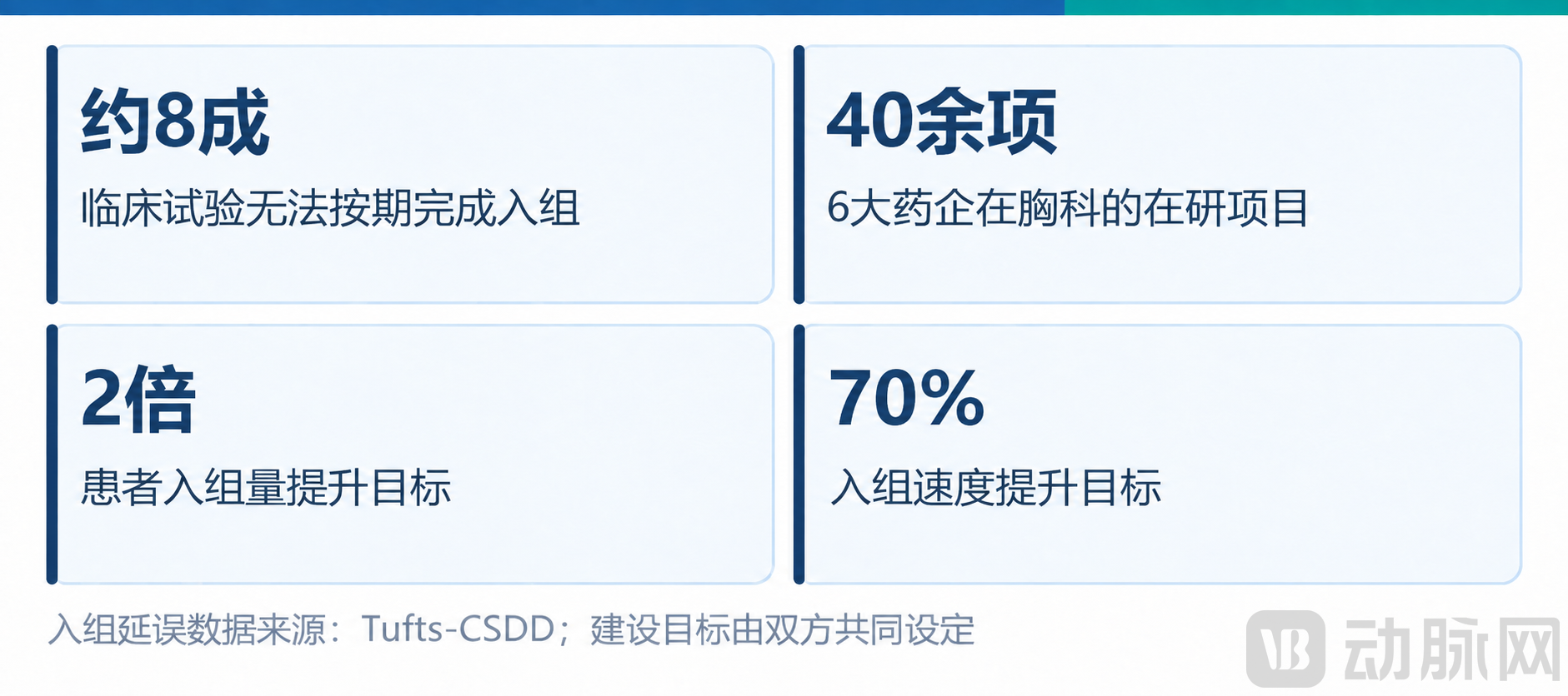 426ff7ae945384d683f9a03739a91a8d.png