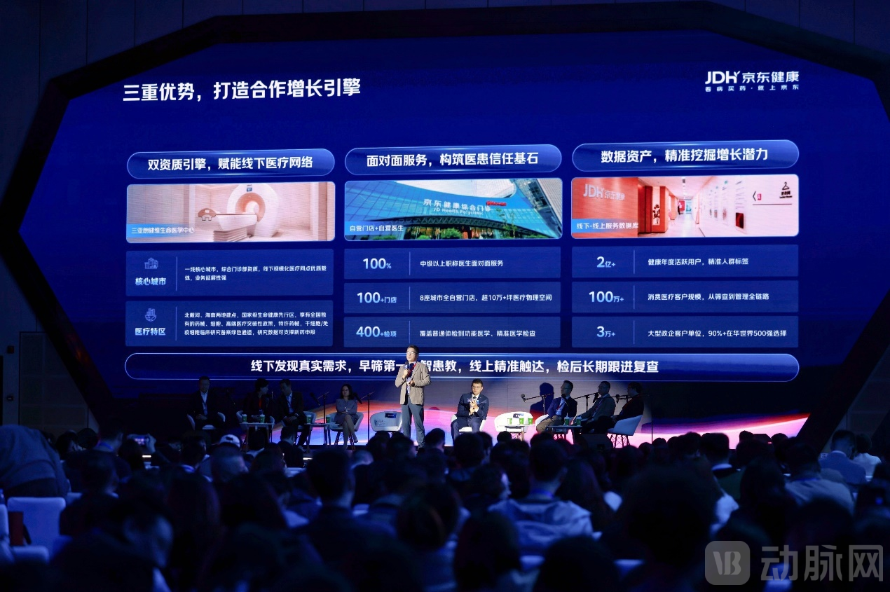 图片 3.png