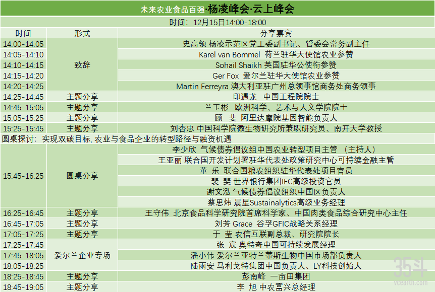 无标题-10.png