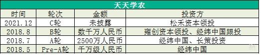 图片8.jpg