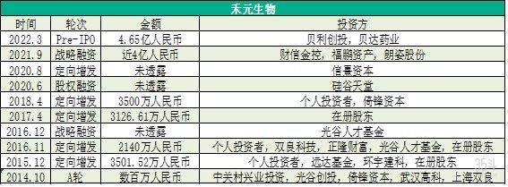 图片14.jpg