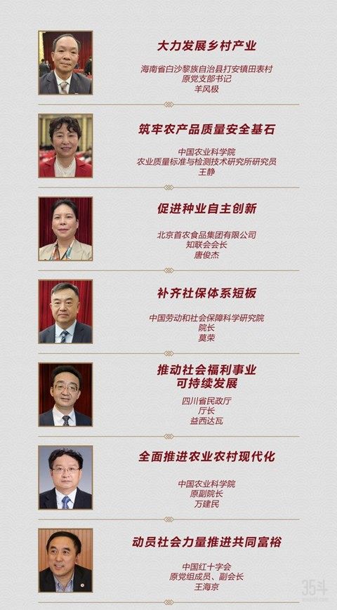 图片0.jpg