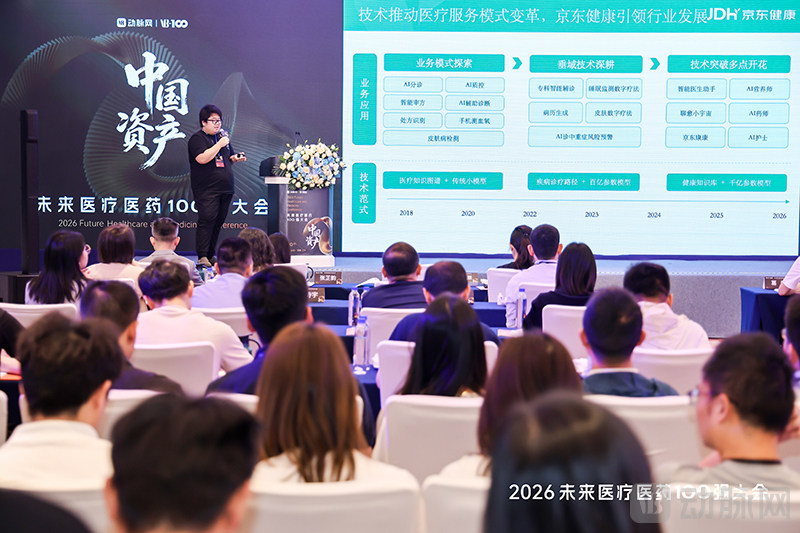 图片1人物图.jpg