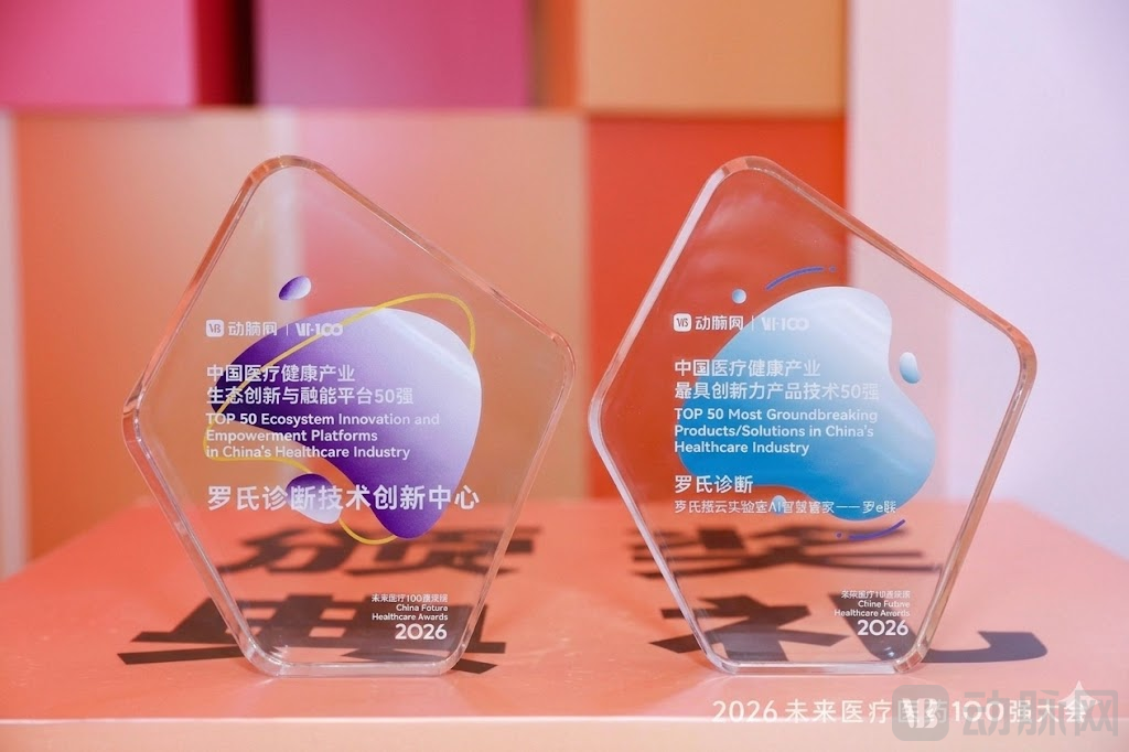 微信图片_2026-05-27_224349_161.png