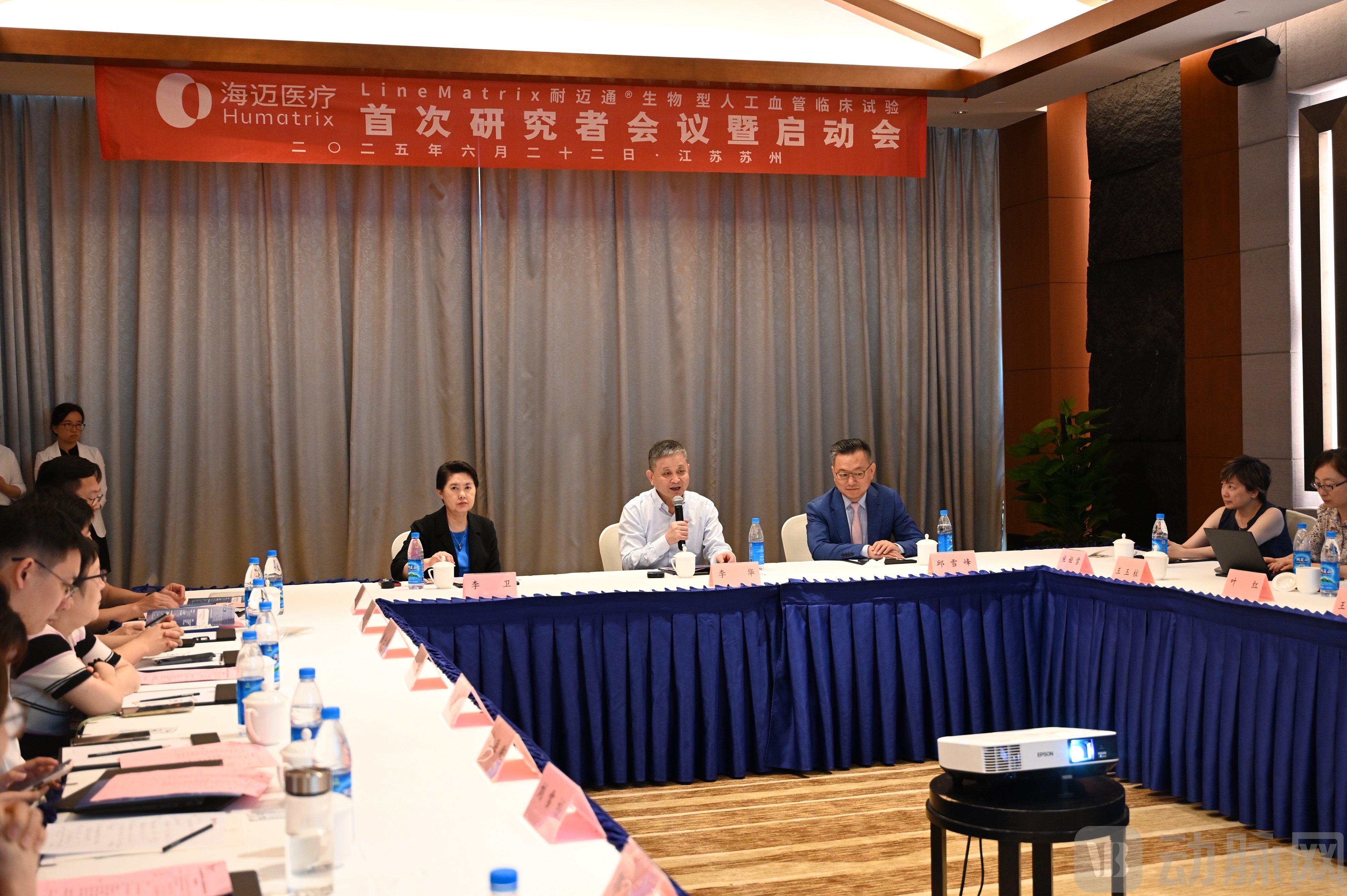 微信图片_20250622221845.jpg