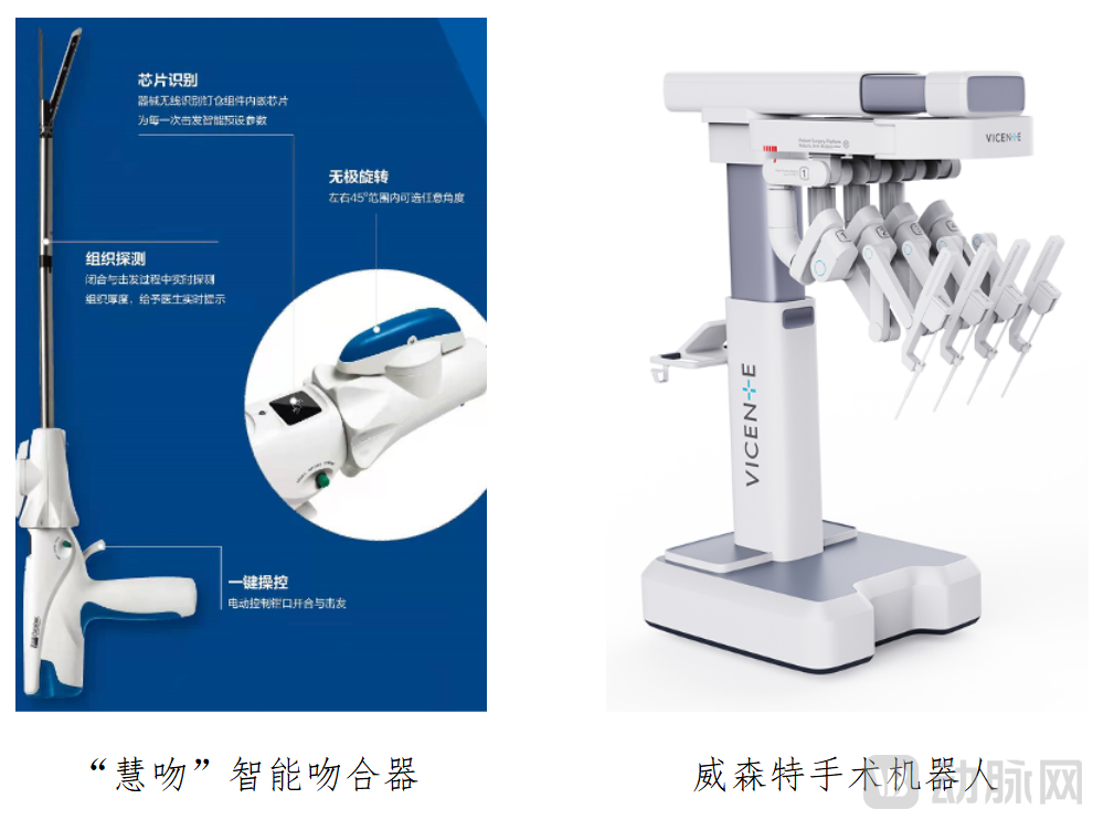 屏幕截图 2023-06-30 195519.png