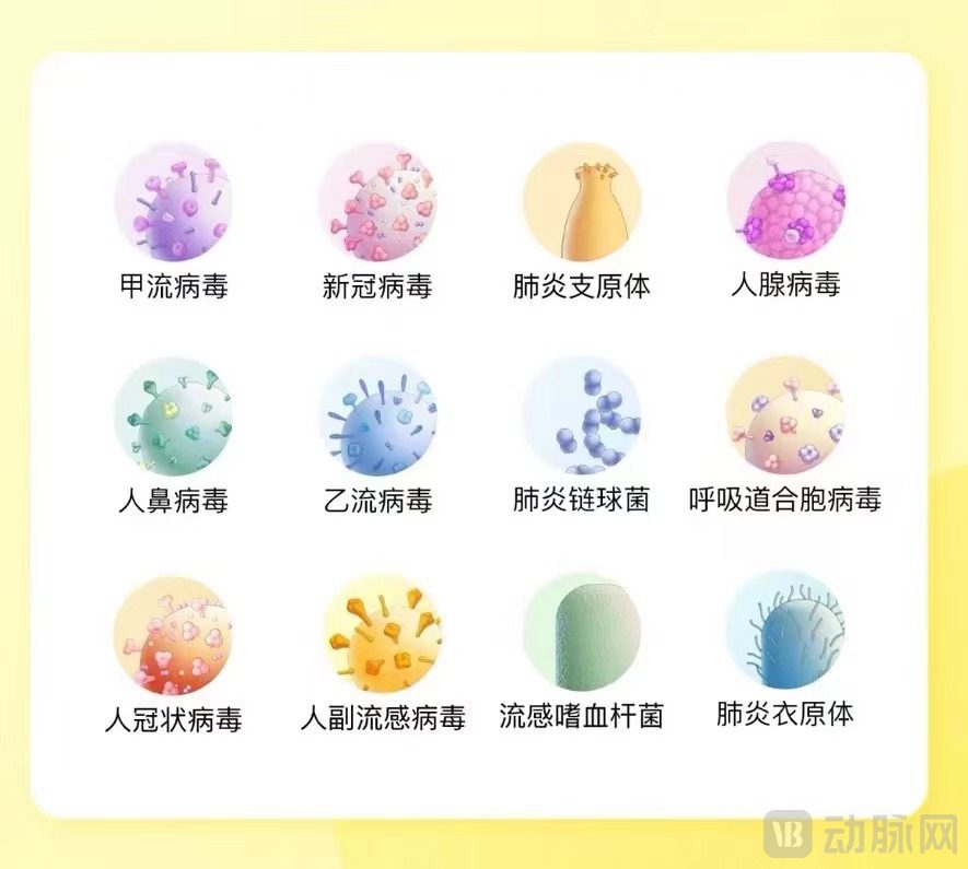微信图片_20240707224314.jpg