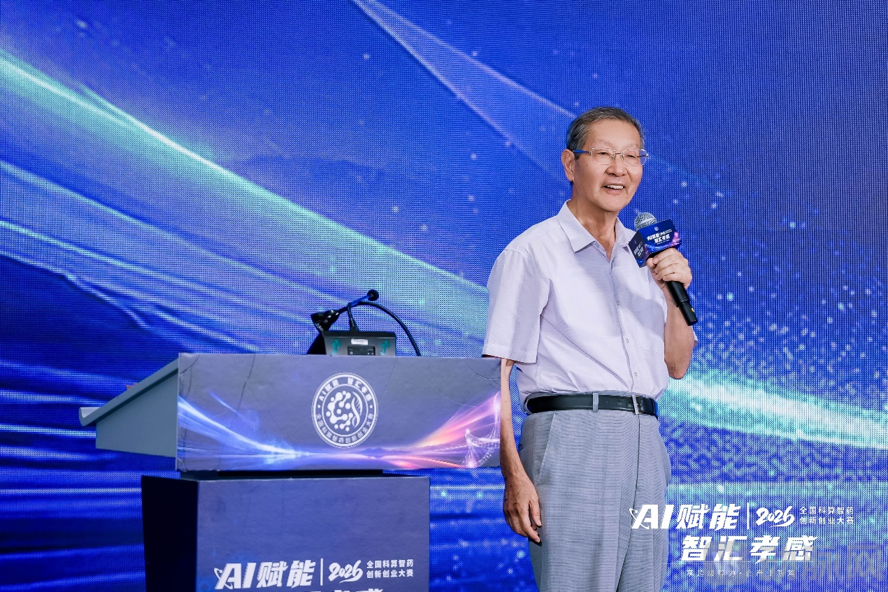 图片6.png