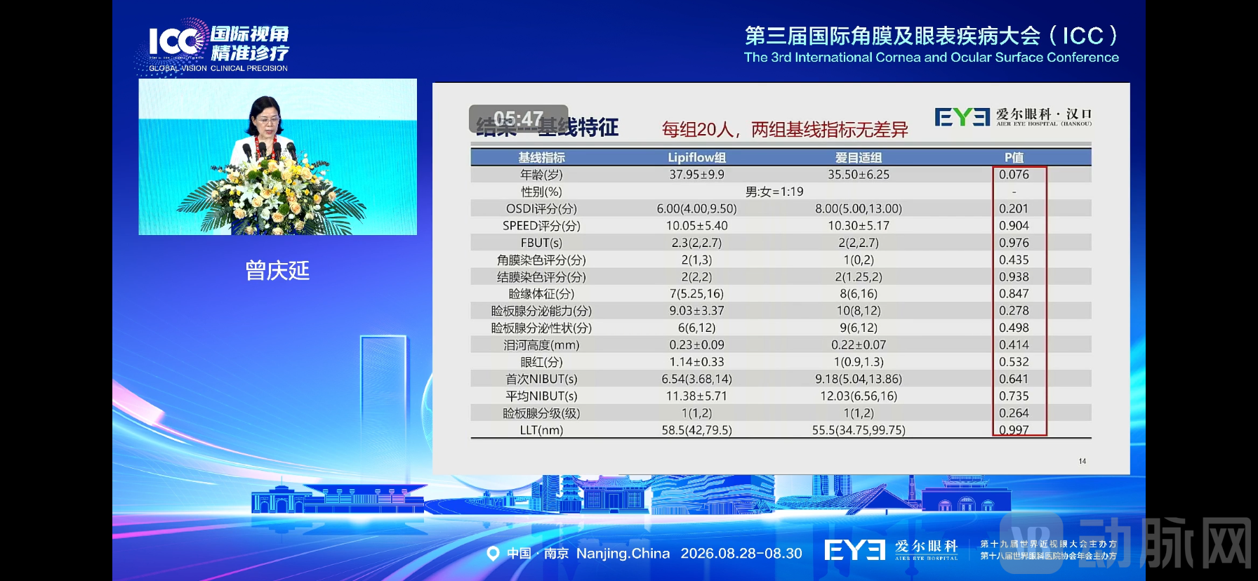 cb7345142bd2886aeede1eb12d776834.png