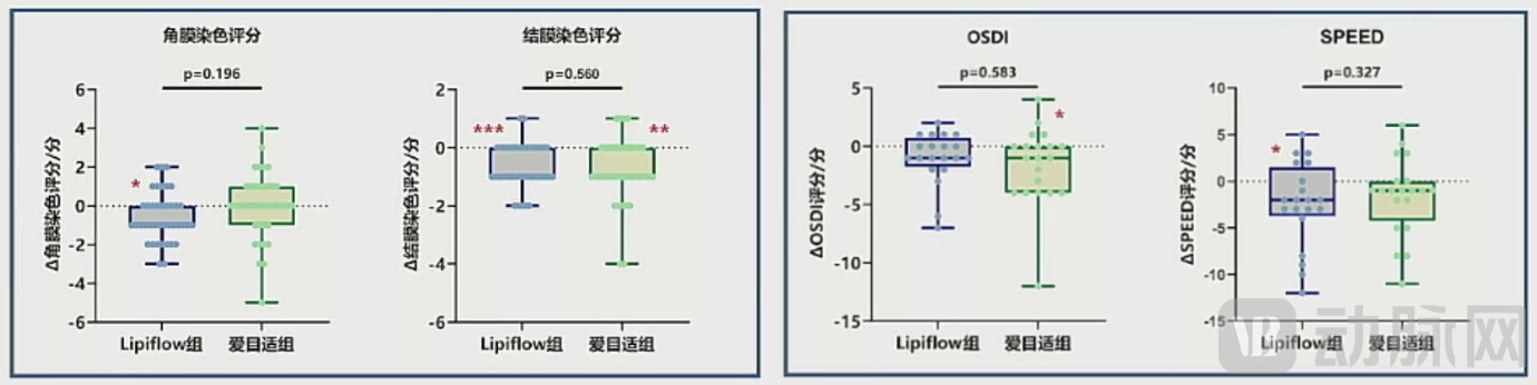 拼图_美图设计室.jpg