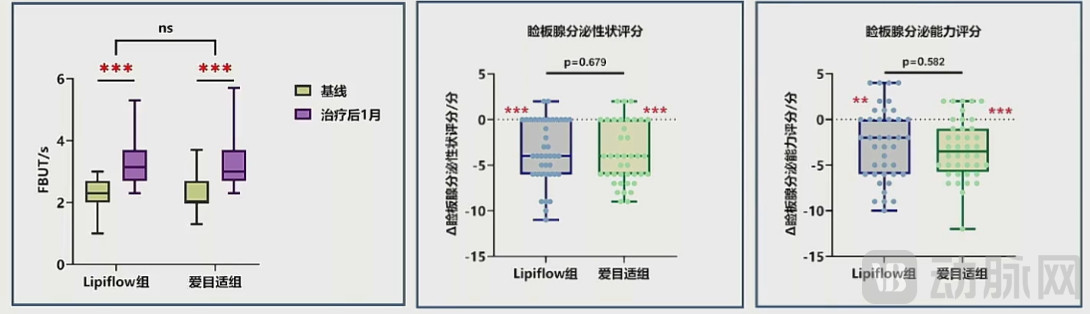 拼图_美图设计室.jpg