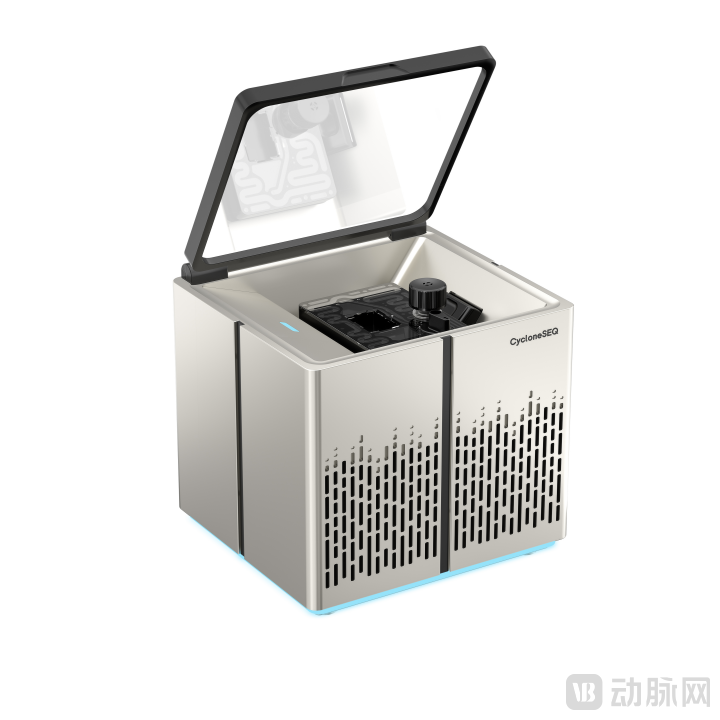 华大智造上传-2.png