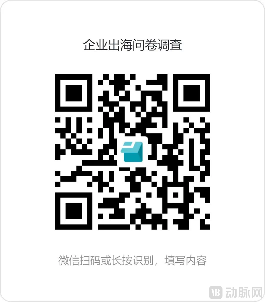 微信图片_20241125221457.png