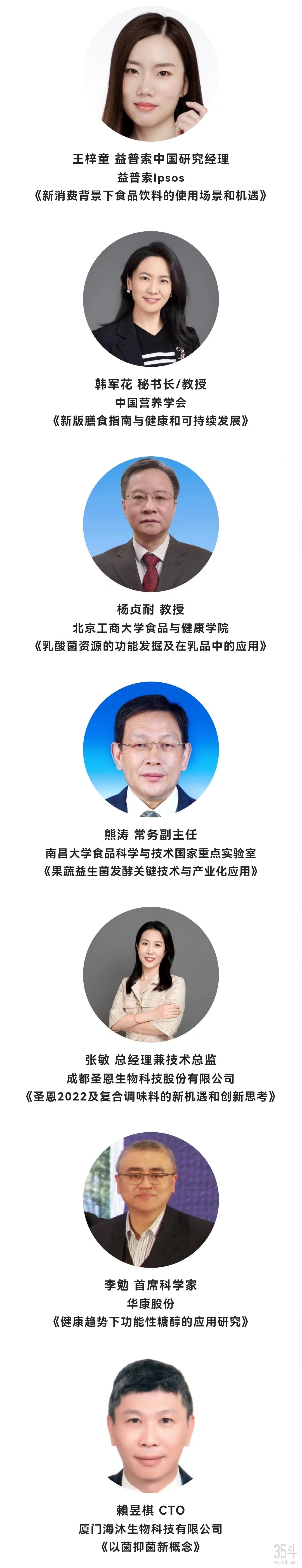 微信图片_20221208221345.jpg