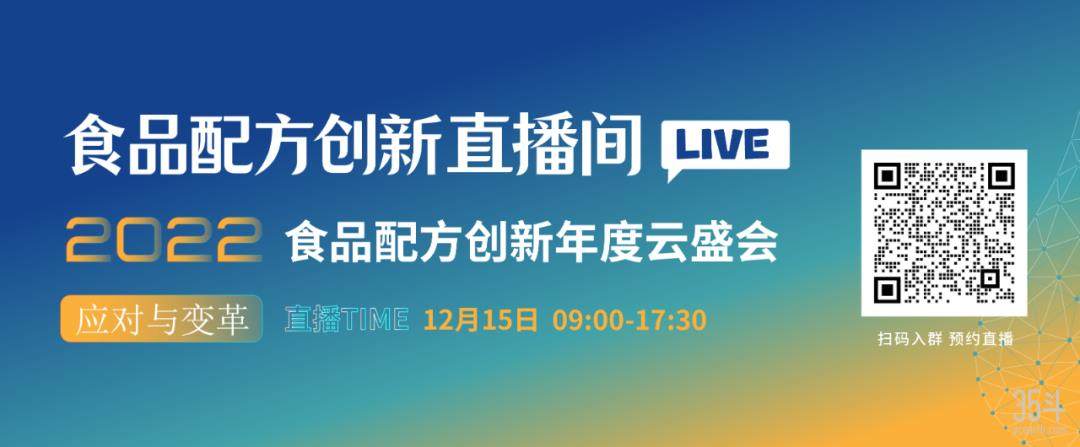 微信图片_20221208222039.jpg