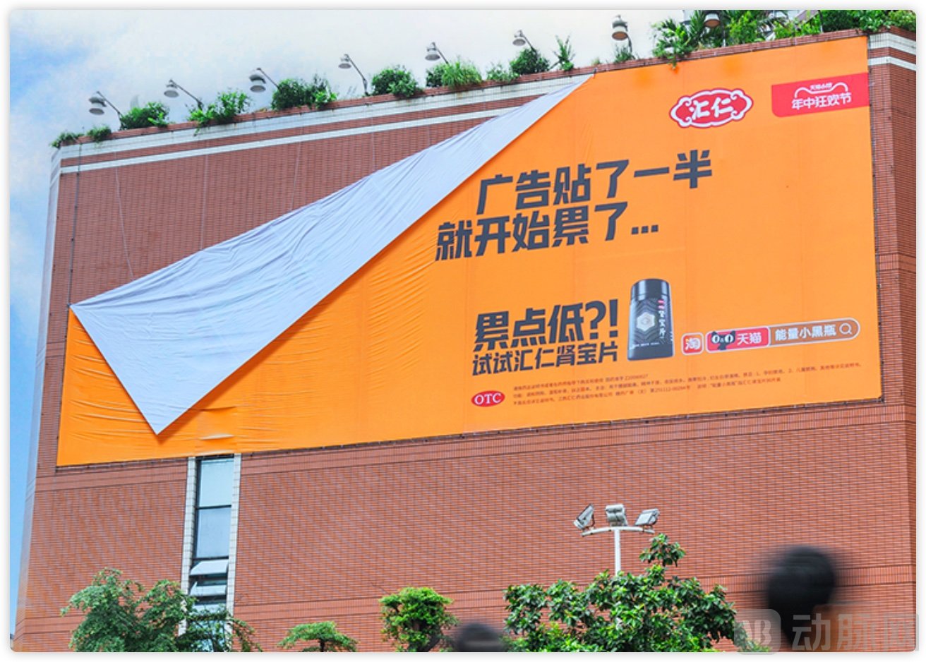 未命名423423.jpg