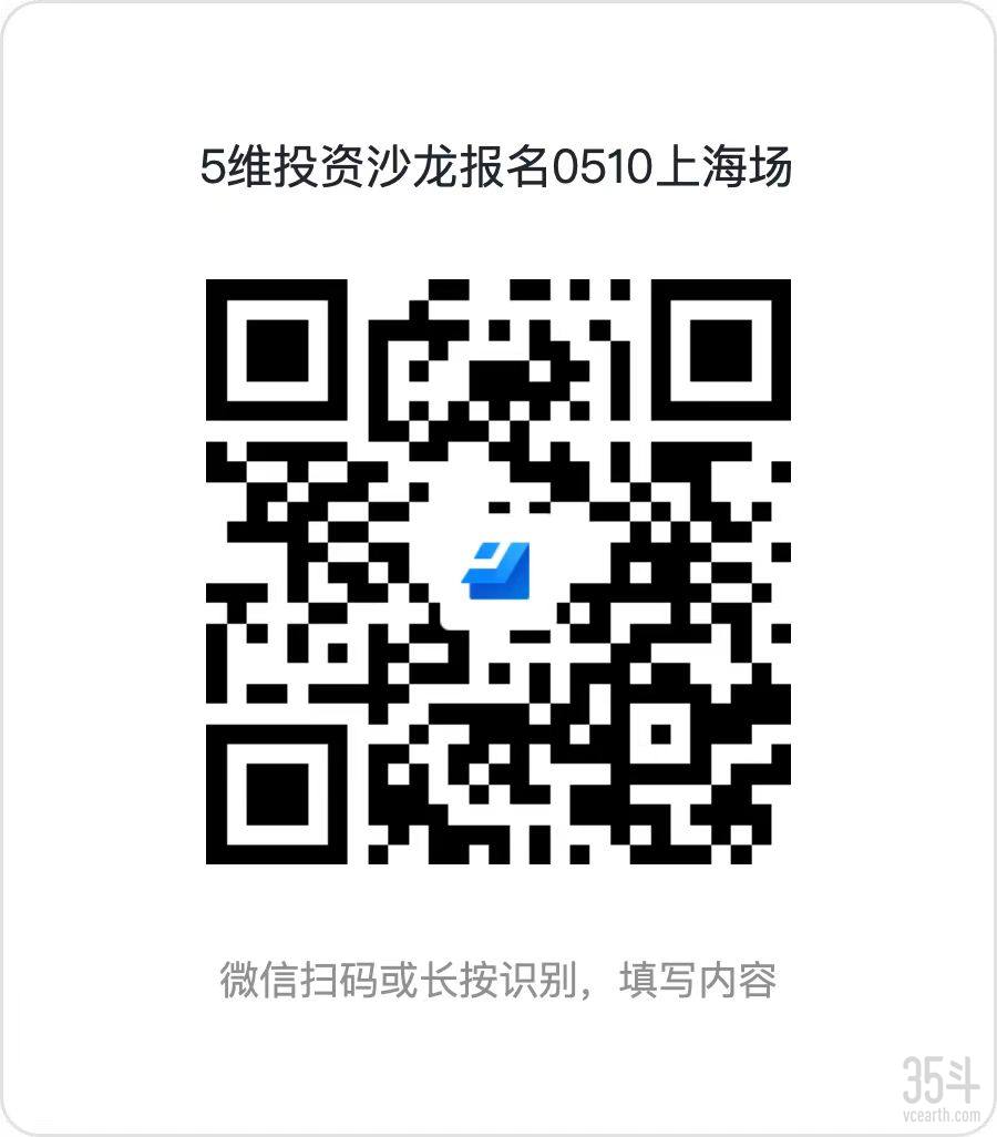 微信图片_20230505230131.jpg