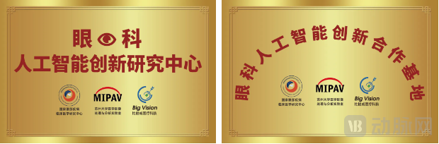 微信图片_20240418172309.png