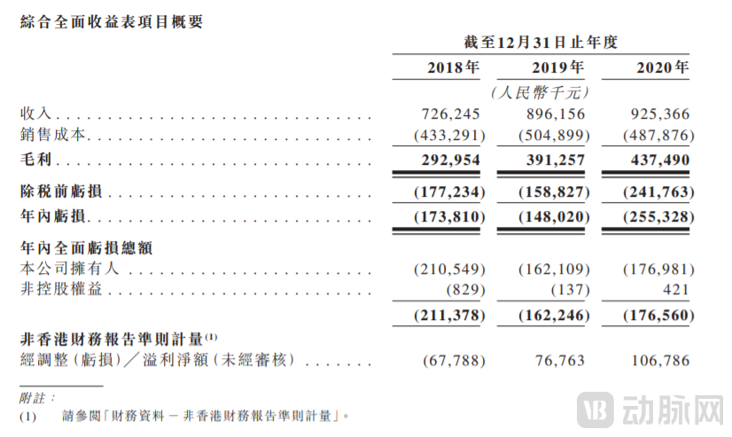 微信图片_20210611230615.png