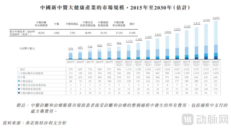 微信图片_20210611230610.png