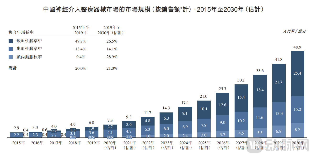 微信图片_20210819164536.png