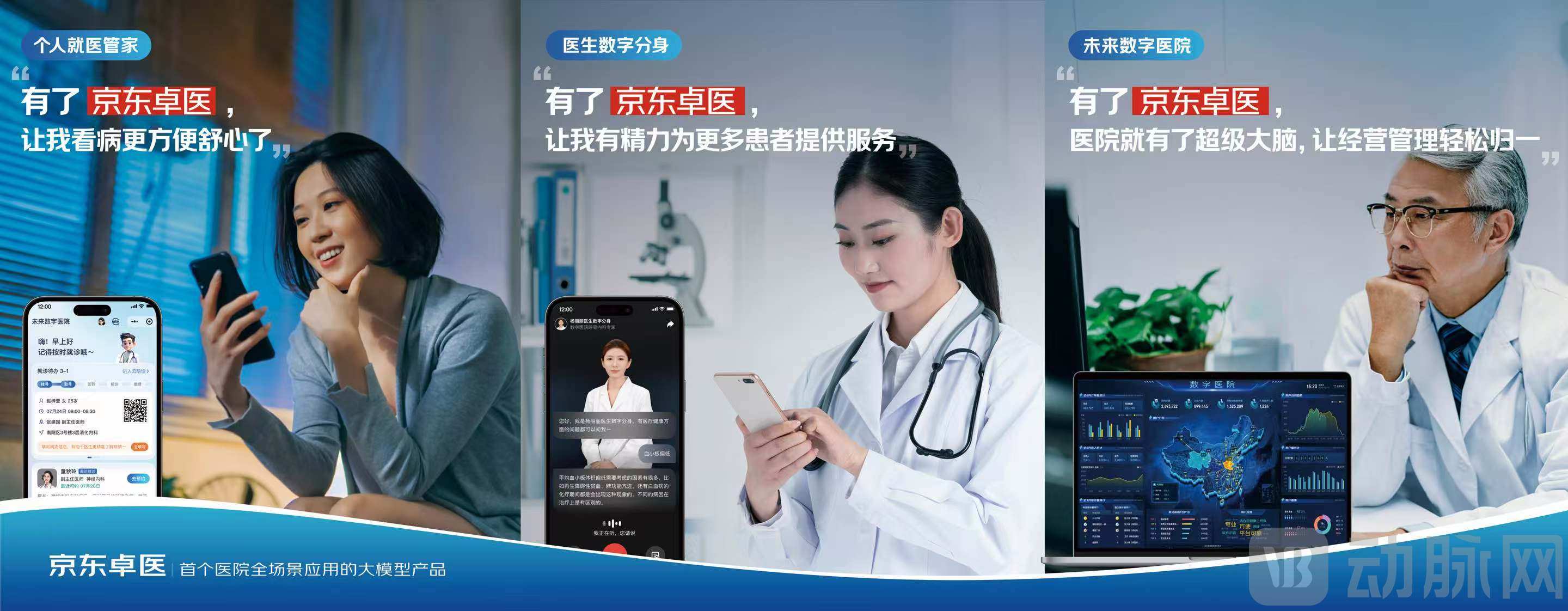 微信图片_20250113001148.jpg