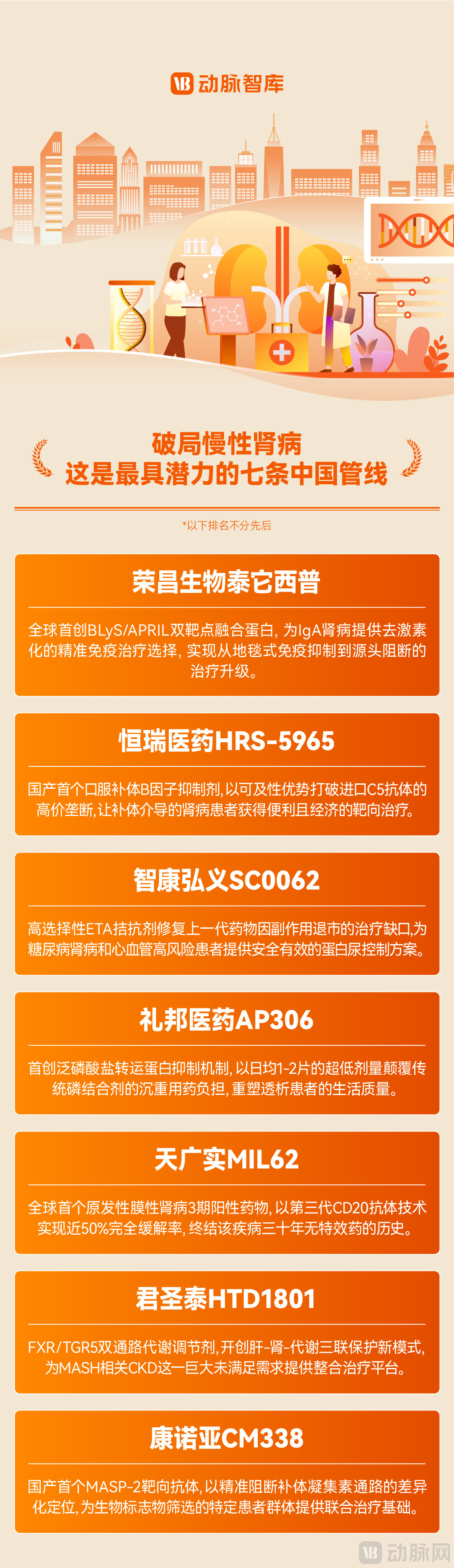 微信图片_20260315073752_6_390.jpg