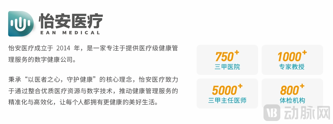 图片 6.png