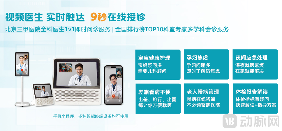 图片 7.png