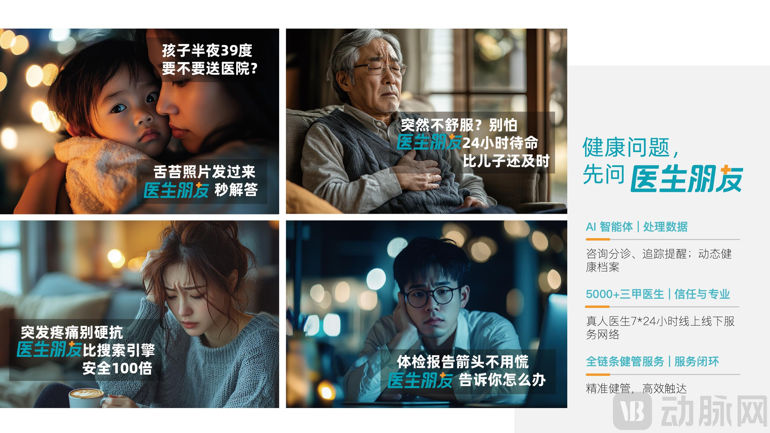 图片 5.png