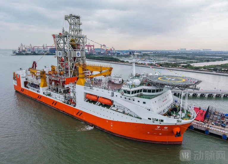 image - 2025-12-23T140625.316.png