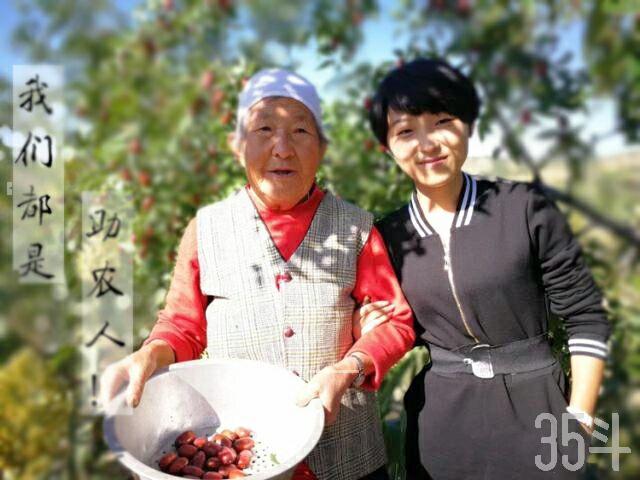 微信图片_20190706075220.jpg