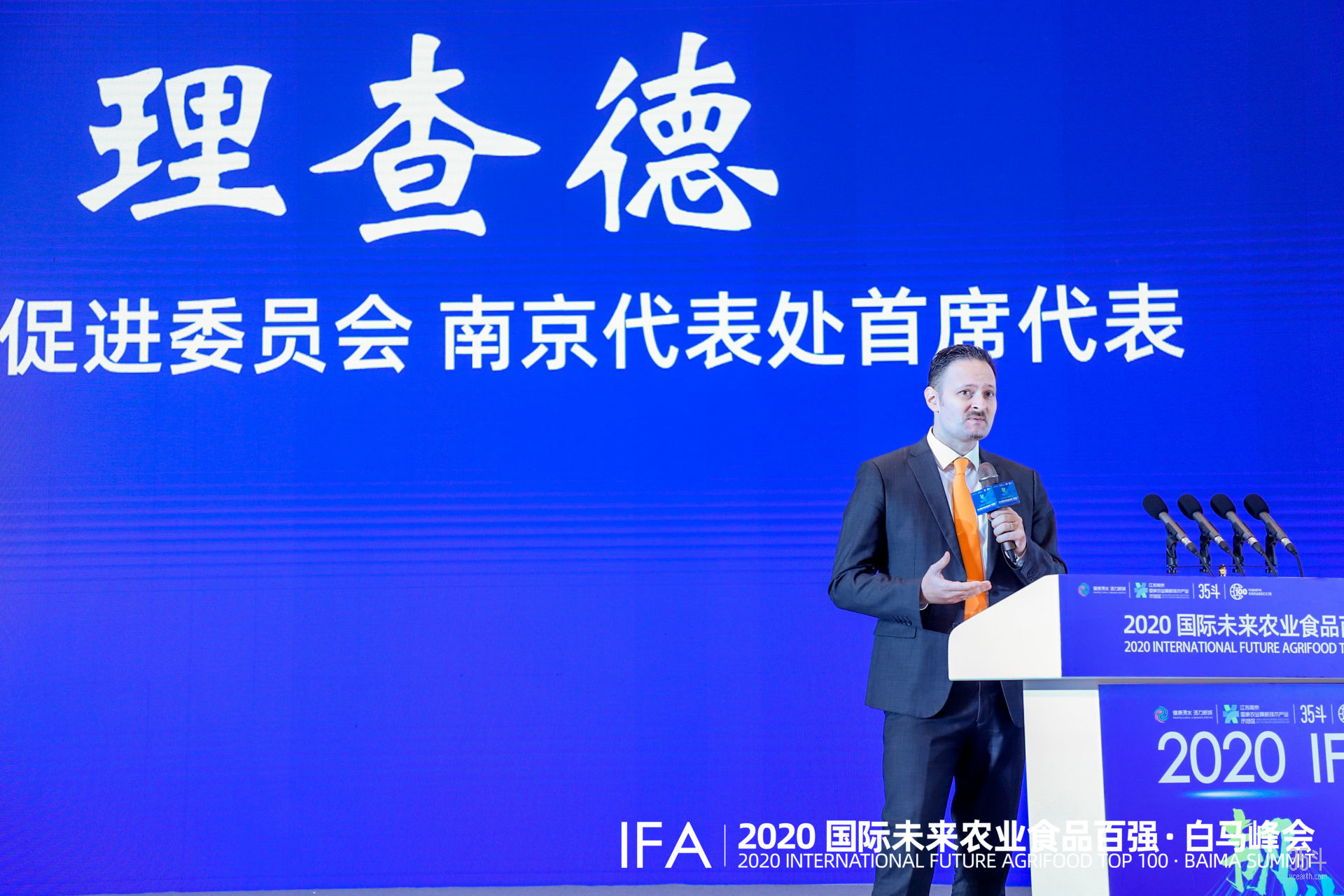 12理查德.jpg