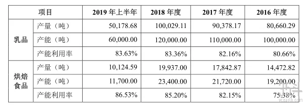 微信图片_20210120221211.png