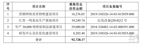 微信图片_20210120221145.png